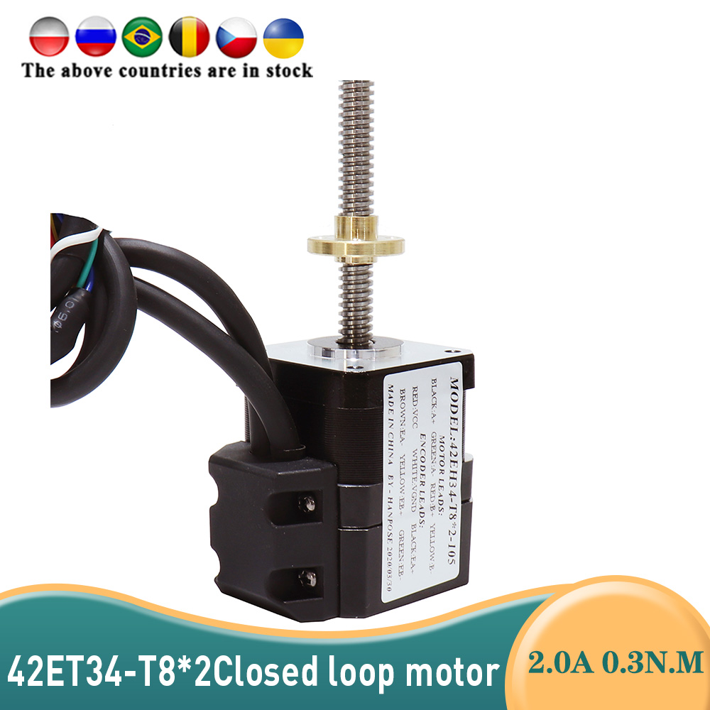 Closed Loop Stepper Motor Nema 17 - NEMA17 クローズドループスクリューモーター 2A 0.3N.m ステップサーボモーター 42ET34-T8*2