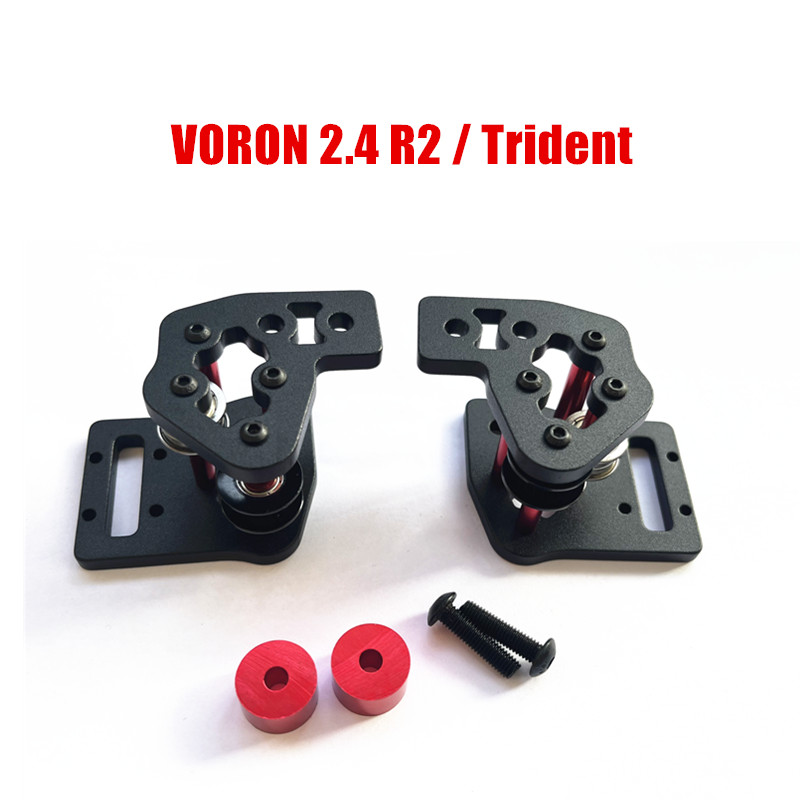 Voron Trident Full Kit - すべての金属製後部座席,3Dプリンター部品,voron 2.4,r2,トライデント,ホルダー,セットあたり2個