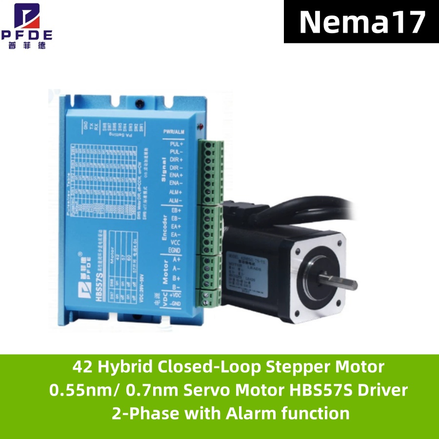 Closed Loop Stepper Motor Nema 17 - Nema17 42 ハイブリッドクローズドループステッピングモーター 0.55Nm/0.7Nm サーボモーター HBS57S