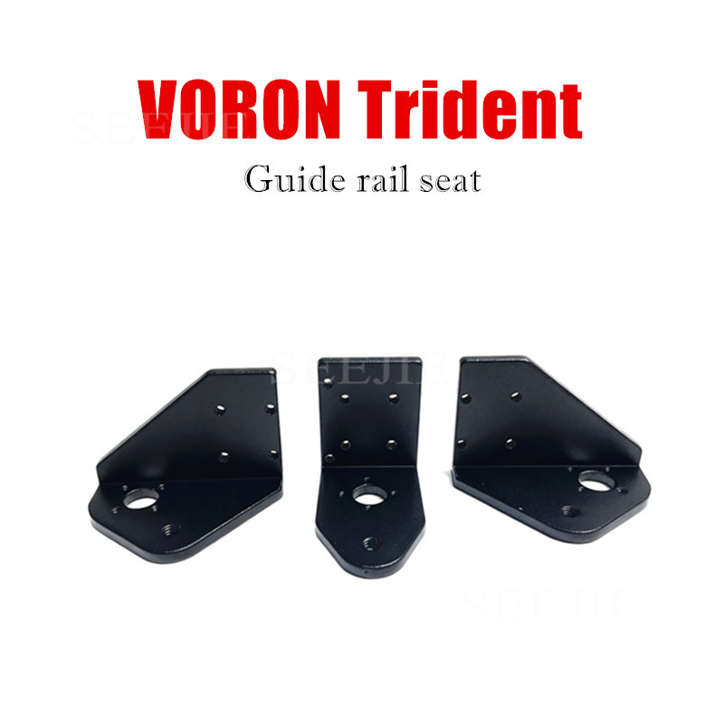 VORON Trident 全金属 Z 軸 42 モーターベ - Voron Trident Full Kit のレビューと価格