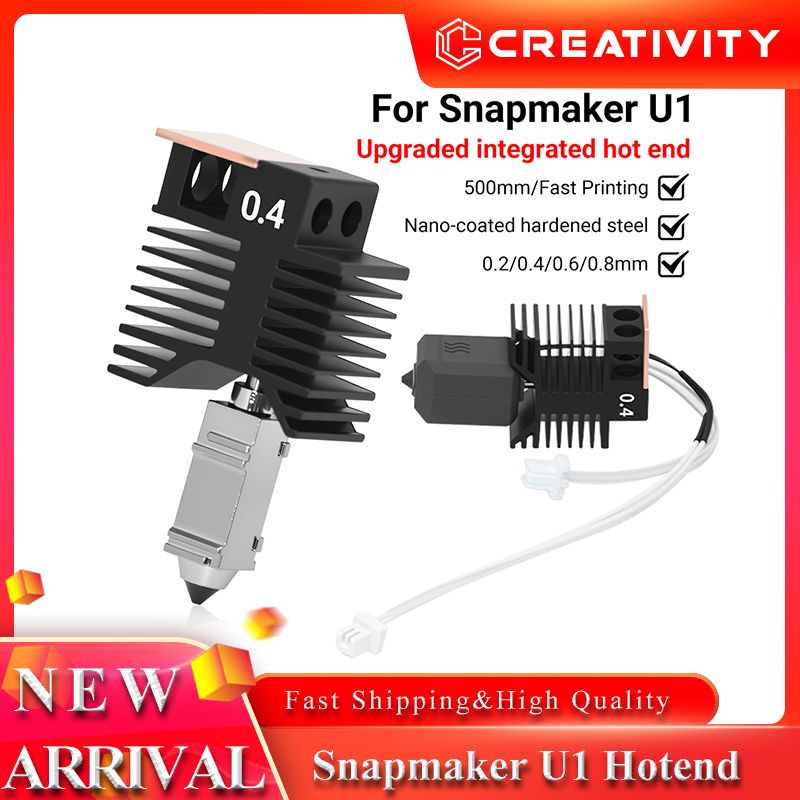 Snapmaker U1 ホットエンドキット 0.4mm 2 - High Flow Ceramic Hotend のレビューと価格