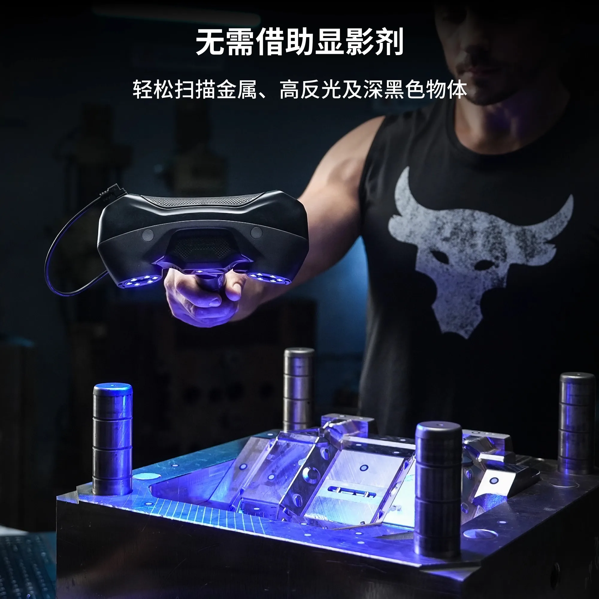 ワイヤレスレーザー3Dスキャナー、ハンドヘルド産業用高精度3 - Handheld 3D Scanner High Precision のレビューと価格