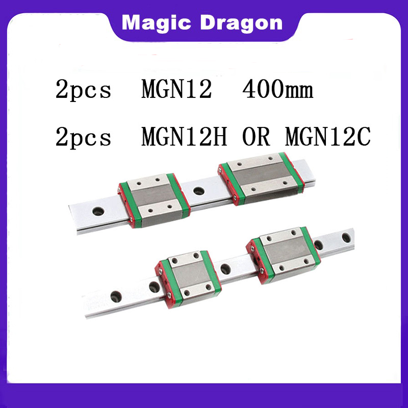 マジックドラゴン 2個入り 12mmリニアガイド MGN12 - Linear Rail Mgn12H Set のレビューと価格