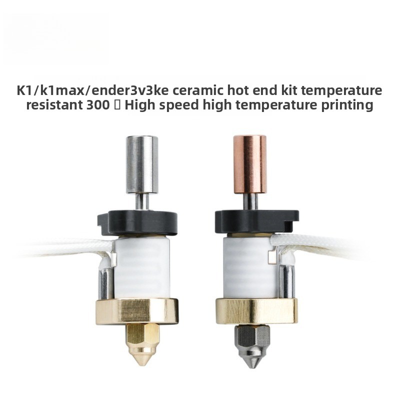 3D プリンターアクセサリー K1/K1 Max/Ender - High Flow Ceramic Hotend のレビューと価格