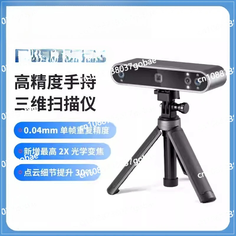 高精度のハンドヘルドフルカラーポートレート3Dスキャナー、3 - Handheld 3D Scanner High Precision のレビューと価格