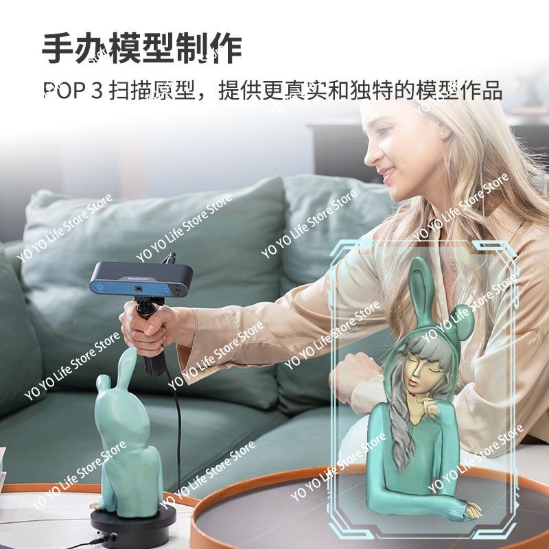 3Dスキャナー 3D高精度プロ仕様フルカラーポータブルモデリ - Handheld 3D Scanner High Precision のレビューと価格