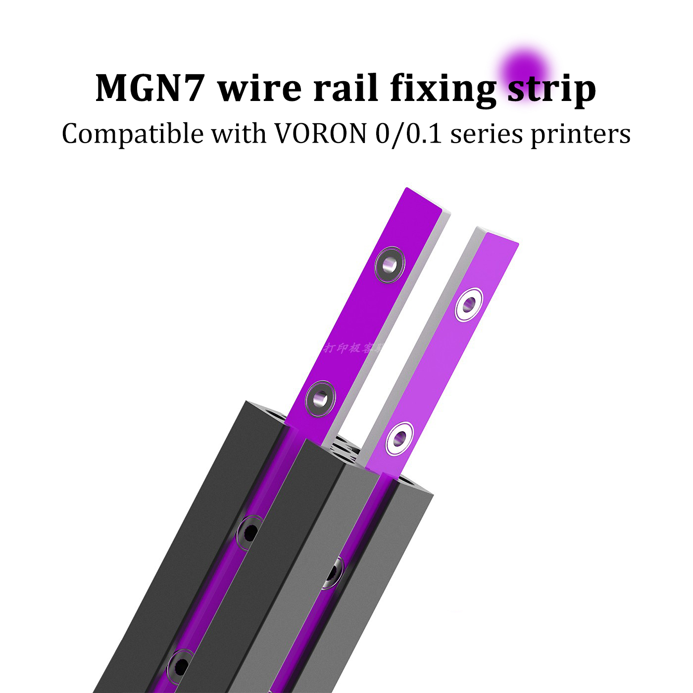 10 個 V0.1 V0.2 ワイヤーレールホルダー紫色 P - Voron Trident Full Kit のレビューと価格